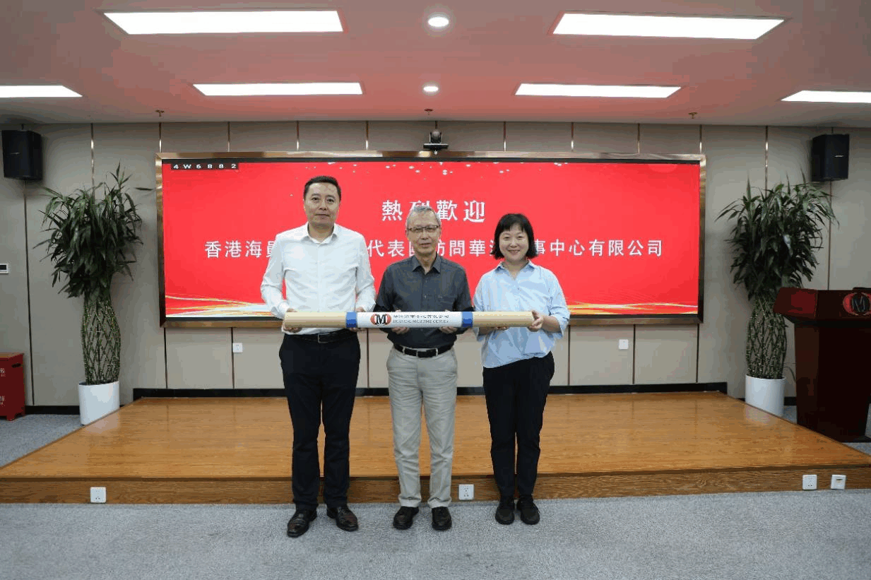 _public_huayangmaritime_en_aap_202406_c377337d6b874ab286eff1cae6f2945b_图片5.png