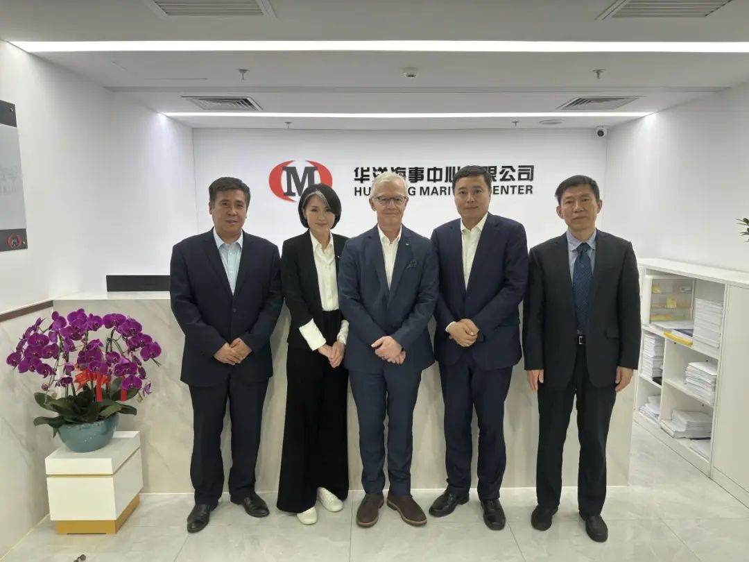 Huayang and Wilhelmsen Ship Management Sign Memorandum of Understanding